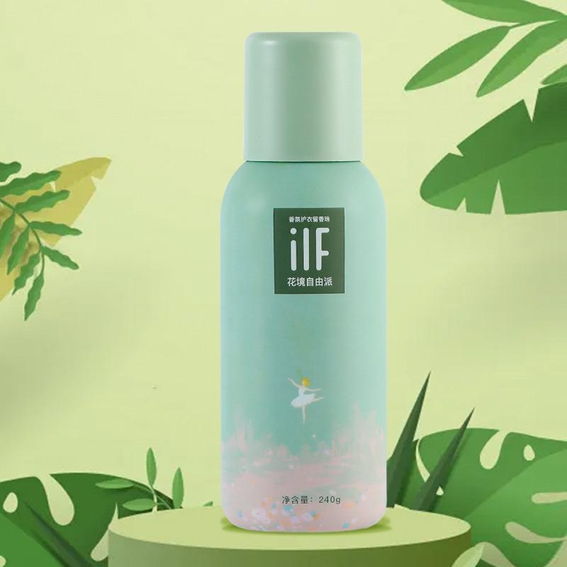 Two-color Laundry Fabric Softener Beads One Size
Two-color Laundry Fabric Softener Beads One Size