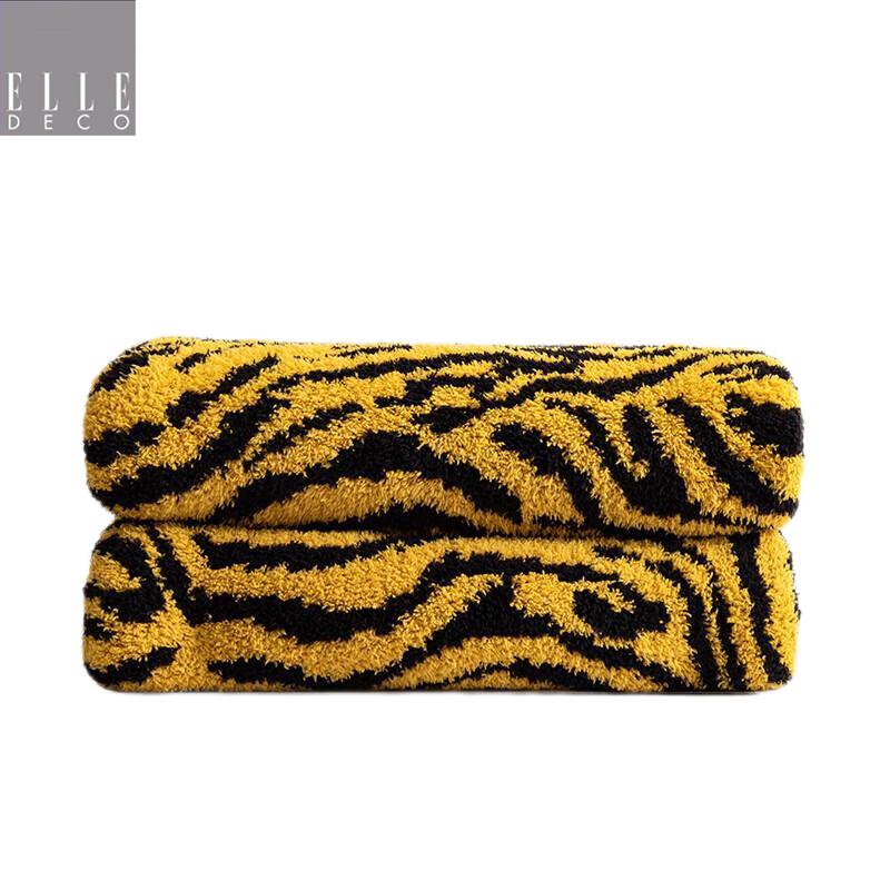 ELLE Soft Cooling Nap Blanket
ELLE Soft Cooling Nap Blanket