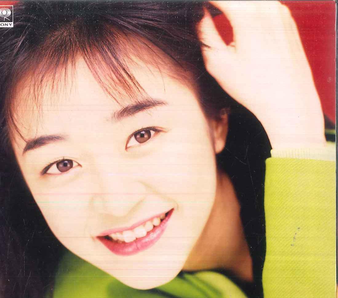 CD YUMI TANIMURA - Ai Wa Genki Desu. SRCL1793PROMO SONY 1991 Japan Obi Japanese Pop/Rock Used
CD YUMI TANIMURA - Ai Wa Genki Desu. SRCL1793PROMO SONY 1991 Japan Obi Japanese Pop/Rock Used