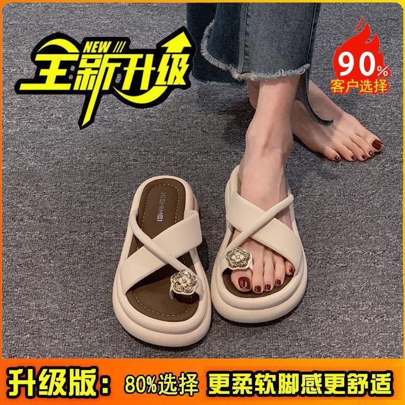 Женские шлепанцы с открытым носком в иностранном стиле, уличная обувь 2025, новые летние универсальные изысканные цветы, персонализированные шлепанцы на толстой подошве с увеличением высоты 40
Женские шлепанцы с открытым носком в иностранном стиле, уличная обувь 2025, новые летние универсальные изысканные цветы, персонализированные шлепанцы на толстой подошве с увеличением высоты 40