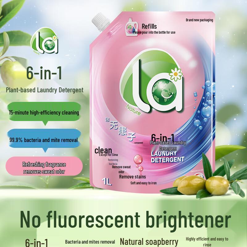 Walch Antibacterial & Anti-Mite Laundry Detergent
Walch Antibacterial & Anti-Mite Laundry Detergent