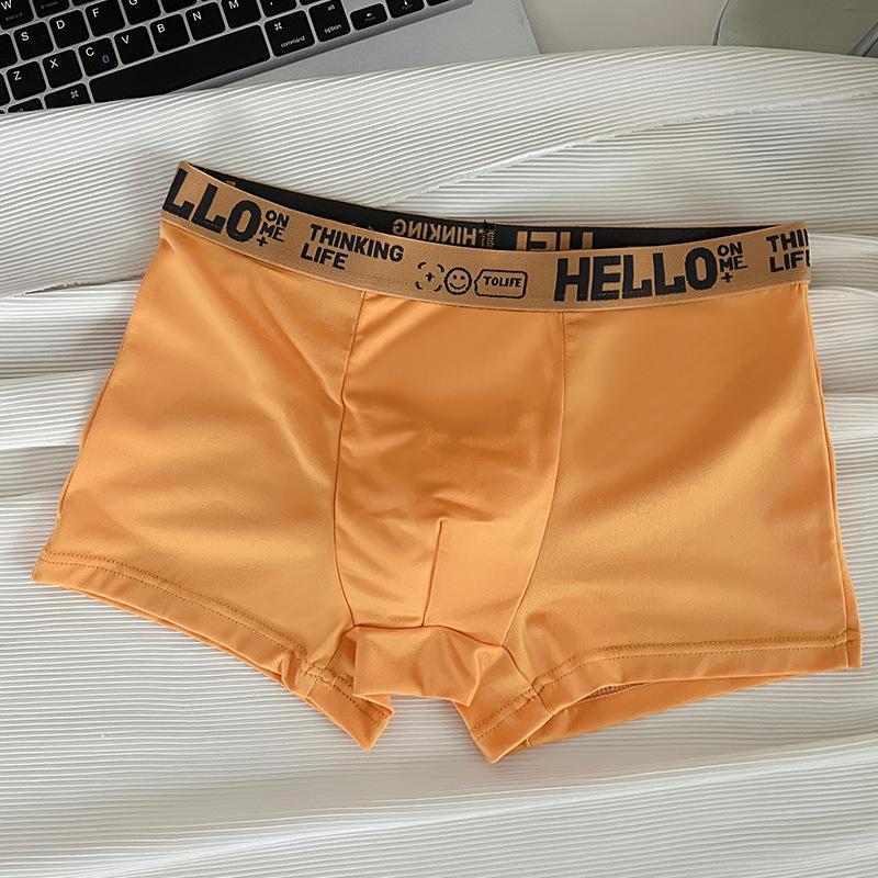 5A Антибактериальное мужское дышащее нижнее белье - Мягкие, удобные, приятные для кожи шорты-боксеры L110-135 catties жёлтый
5A Антибактериальное мужское дышащее нижнее белье - Мягкие, удобные, приятные для кожи шорты-боксеры L110-135 catties жёлтый