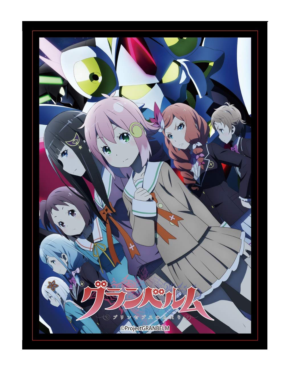 Chara Sleeve Collection Mat Series Granbelm Granbelm B(No.MT747)
Chara Sleeve Collection Mat Series Granbelm Granbelm B(No.MT747)