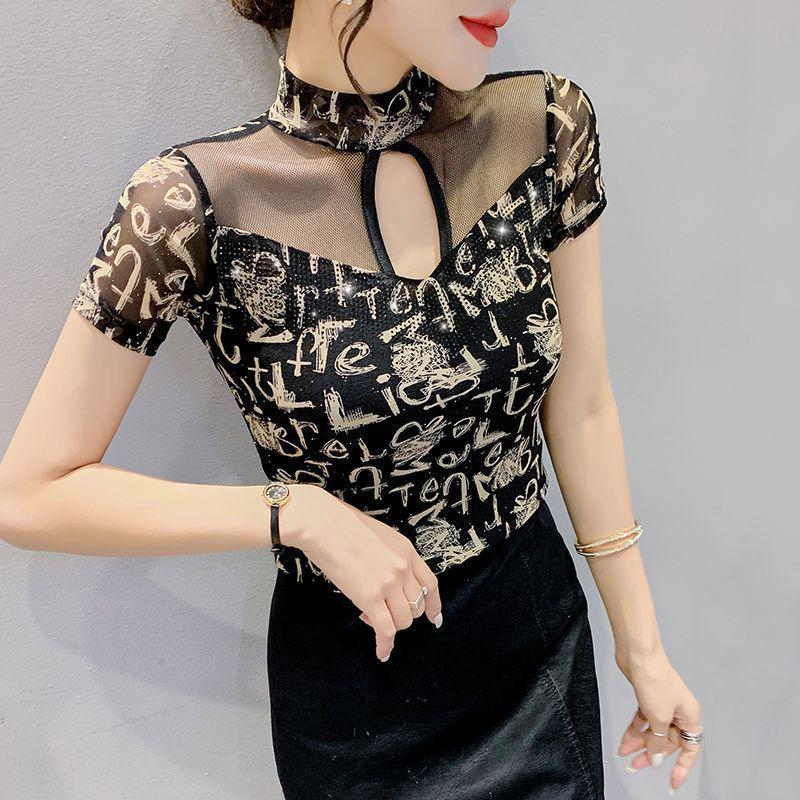 European Chic Hollow Out Slimming Short Sleeve Summer Top for Women L - Recommended for ~115 lbs
European Chic Hollow Out Slimming Short Sleeve Summer Top for Women L - Recommended for ~115 lbs