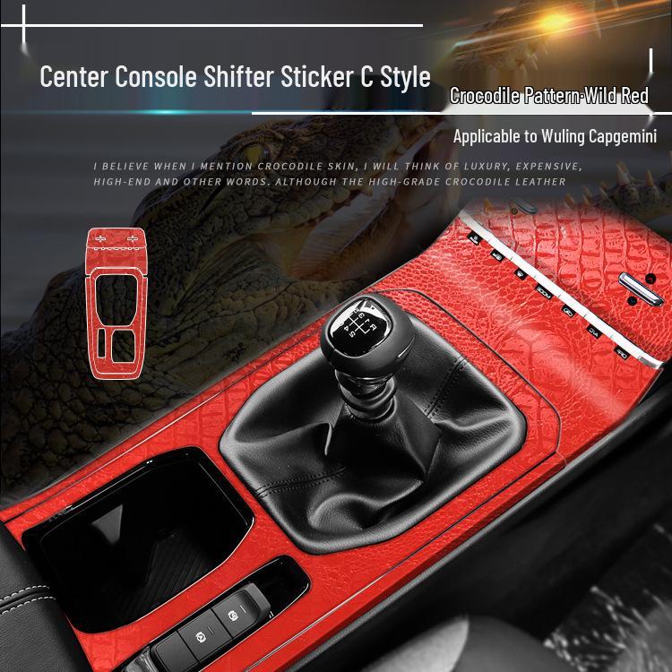 Crocodile Skin Film for 20 Wuling Capgemini Models: Center Console Dashboard Decorative Sticker
Crocodile Skin Film for 20 Wuling Capgemini Models: Center Console Dashboard Decorative Sticker