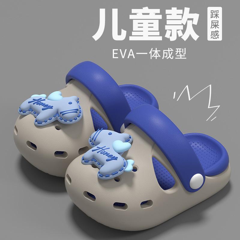 Baotou children s clogs, new summer model for boys and girls, indoor and outdoor, soft-soled and non-slip eva Cartoon sandals 21CM сірий колір
Baotou children s clogs, new summer model for boys and girls, indoor and outdoor, soft-soled and non-slip eva Cartoon sandals 21CM сірий колір
