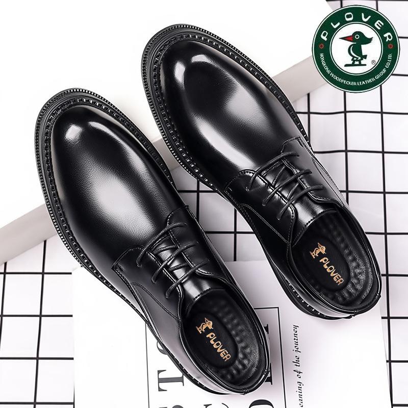 HyPLOVER leather shoes men s shoes soft sole leather men s breathable business dress inner increase casual shoes groom wedding shoes 44 чорний
HyPLOVER leather shoes men s shoes soft sole leather men s breathable business dress inner increase casual shoes groom wedding shoes 44 чорний