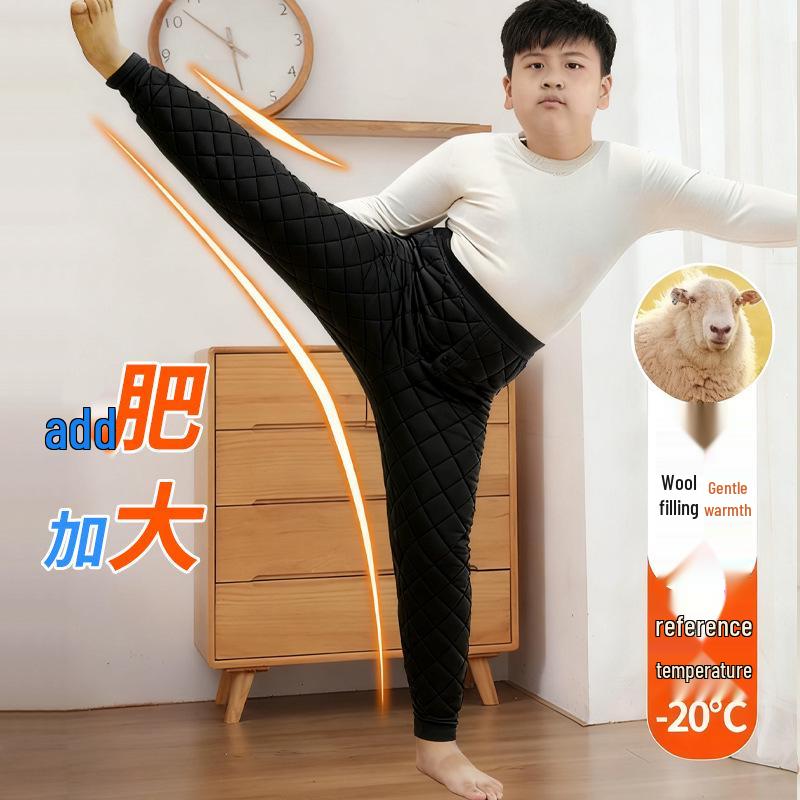 Children s Plus Size Thermal Fleece Wool Pants – Thick, Cold-Resistant Cotton Pants for Boys 150 (148-150cm, 45-50kg)
Children s Plus Size Thermal Fleece Wool Pants – Thick, Cold-Resistant Cotton Pants for Boys 150 (148-150cm, 45-50kg)