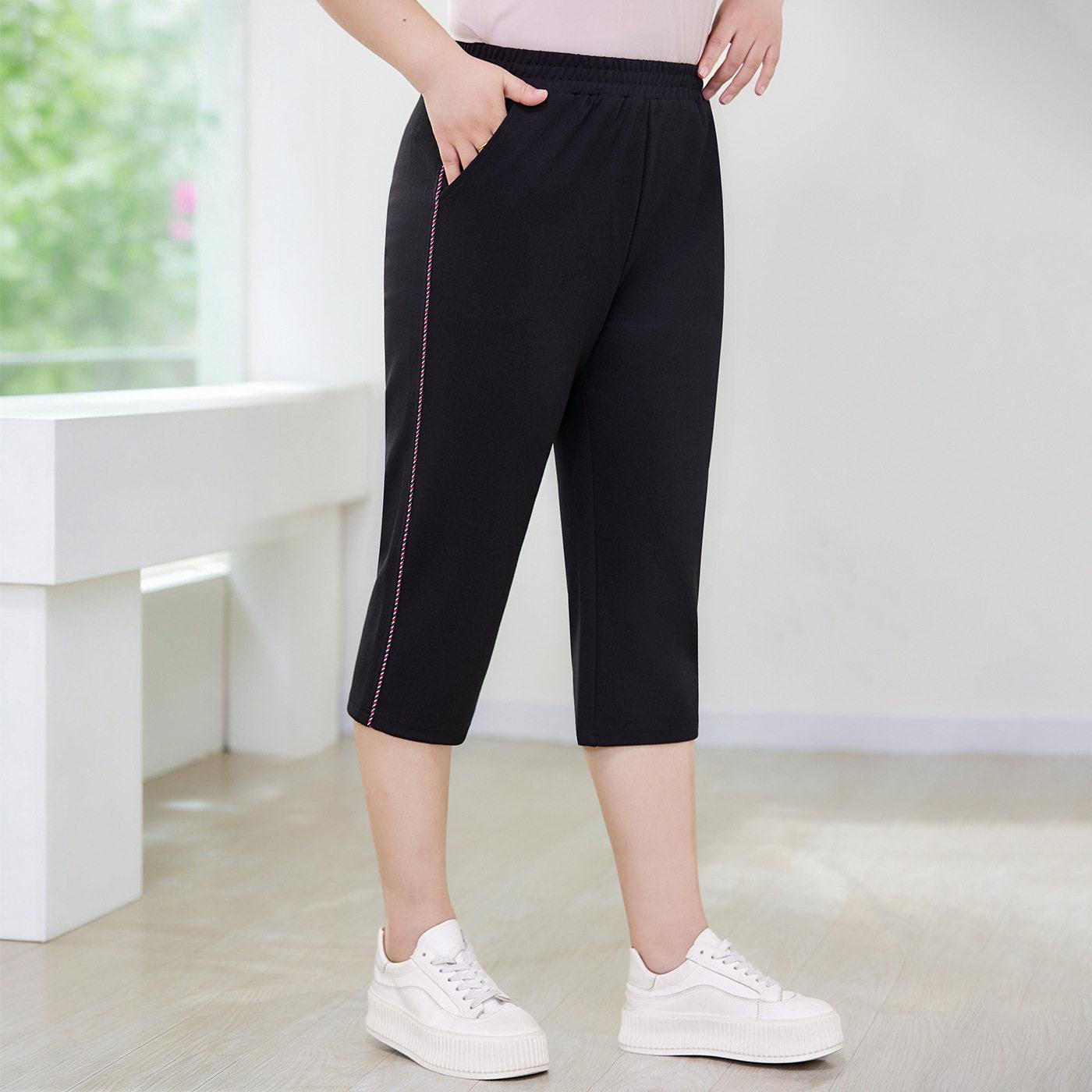 2026 Summer Plus Size Women s Stretchy Capri Pants – Slimming Straight-Leg Mid-Length with Ribbon Edge. 3XL (65-75 kg)
2026 Summer Plus Size Women s Stretchy Capri Pants – Slimming Straight-Leg Mid-Length with Ribbon Edge. 3XL (65-75 kg)