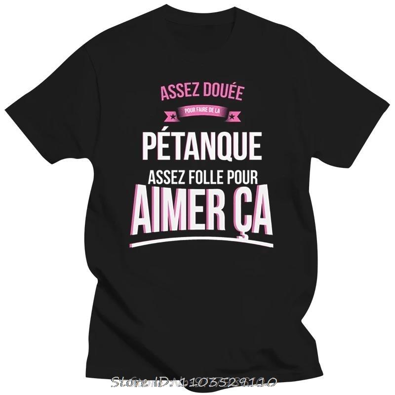 Designs Crazy Petanque Crazy Gift Woman T Shirt Men Clothing Cotton Men Tshirts New Summer Streetwear Tees Oversized T-shirt ... 5XL різнокольоровий
Designs Crazy Petanque Crazy Gift Woman T Shirt Men Clothing Cotton Men Tshirts New Summer Streetwear Tees Oversized T-shirt ... 5XL різнокольоровий