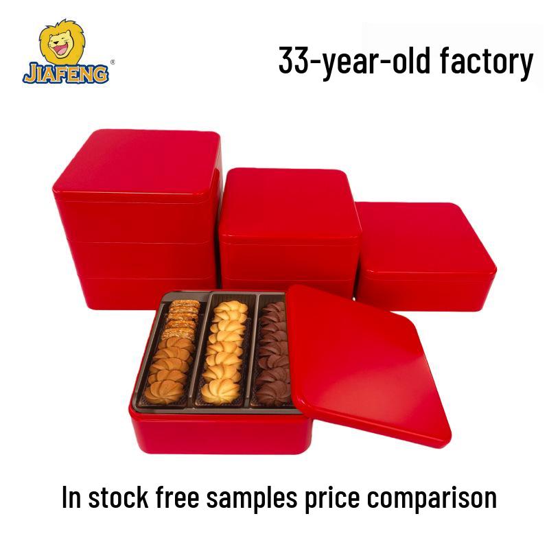 In-Stock Food-Grade Cookie & Candy Iron Boxes: Customizable Souvenir Gift Packaging Square Can 185; Red Lid; 300g
In-Stock Food-Grade Cookie & Candy Iron Boxes: Customizable Souvenir Gift Packaging Square Can 185; Red Lid; 300g