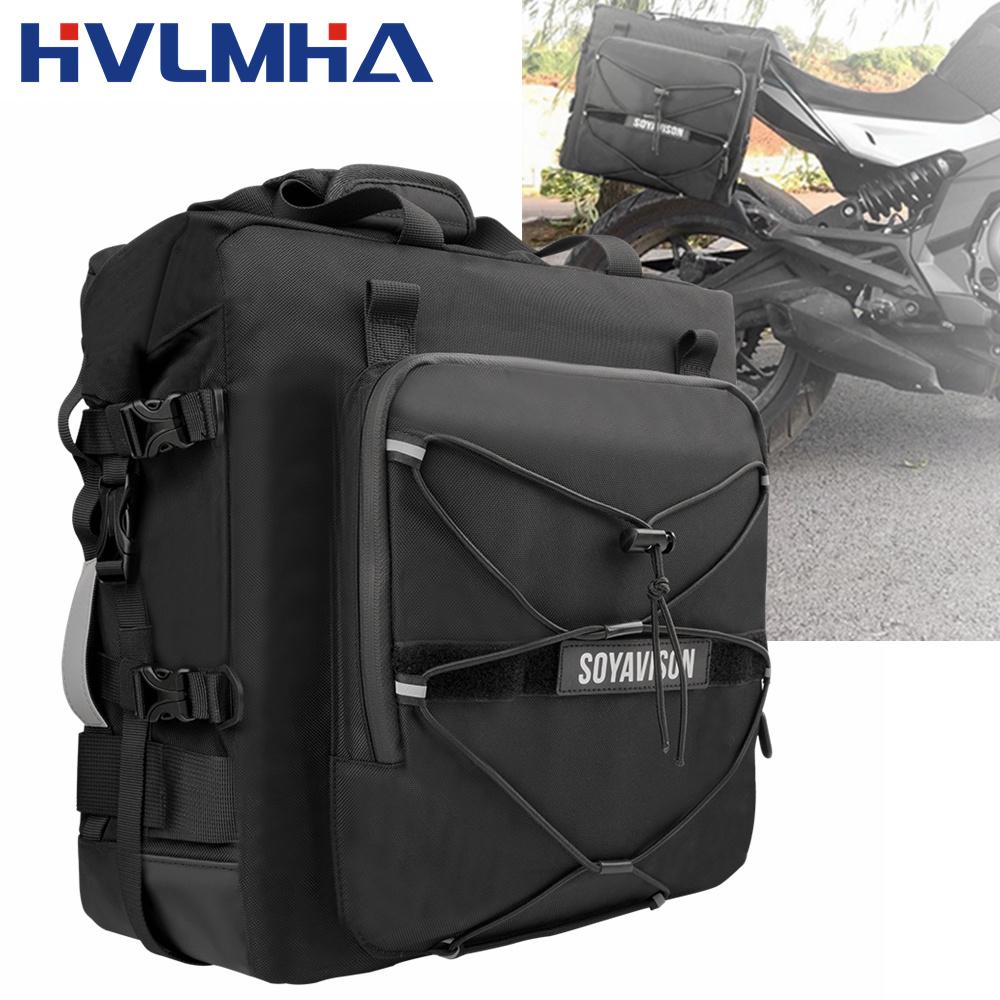 Motorcycle Accessories Frame Crash Bars Bag SaddleBag 20L Universal Side Rear Seat Bag Pack Travel Motorbike Luggage Storage
Motorcycle Accessories Frame Crash Bars Bag SaddleBag 20L Universal Side Rear Seat Bag Pack Travel Motorbike Luggage Storage