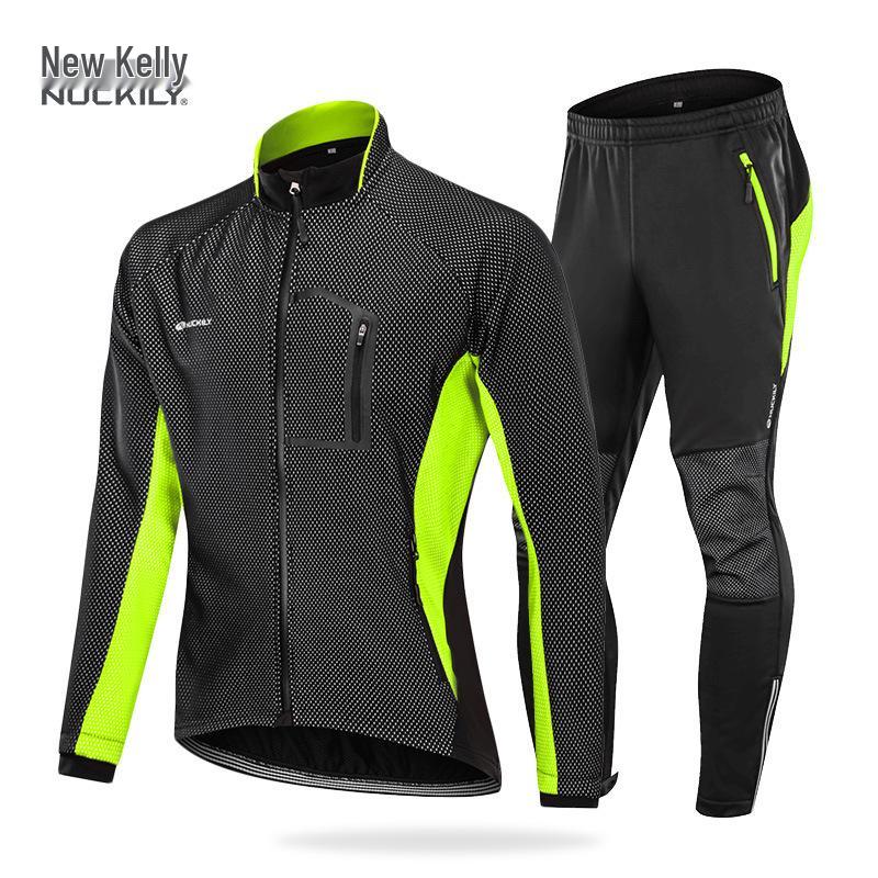 NUCKILY Autumn/Winter Fleece Cycling Set: Jacket and Long Pants for Outdoor Riding XXL
NUCKILY Autumn/Winter Fleece Cycling Set: Jacket and Long Pants for Outdoor Riding XXL