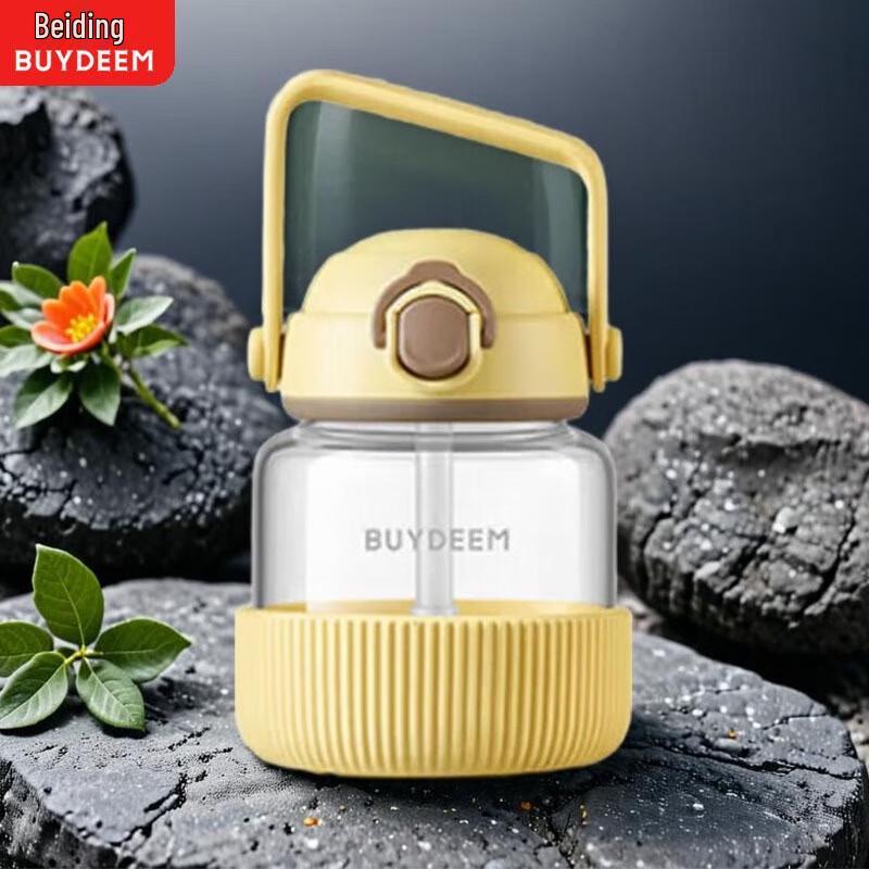 Buydeem Glass Leak-Proof Straw Bottle
Buydeem Glass Leak-Proof Straw Bottle