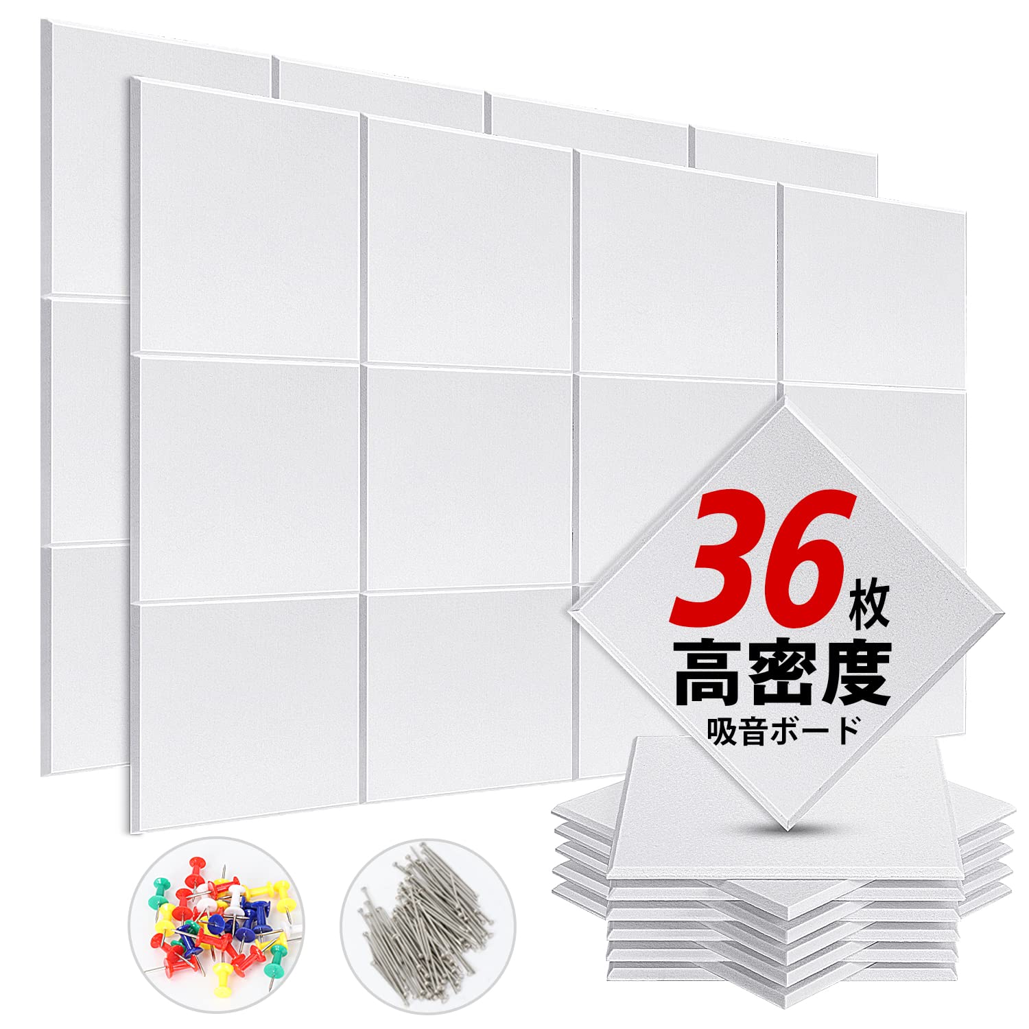 YOPIN Sound-Absorbing Material, 200kgm³ High-Density Sound-Absorbing Board, Sound Absorbing Measures for Interior Decoration, Musical Instruments,
YOPIN Sound-Absorbing Material, 200kgm³ High-Density Sound-Absorbing Board, Sound Absorbing Measures for Interior Decoration, Musical Instruments,