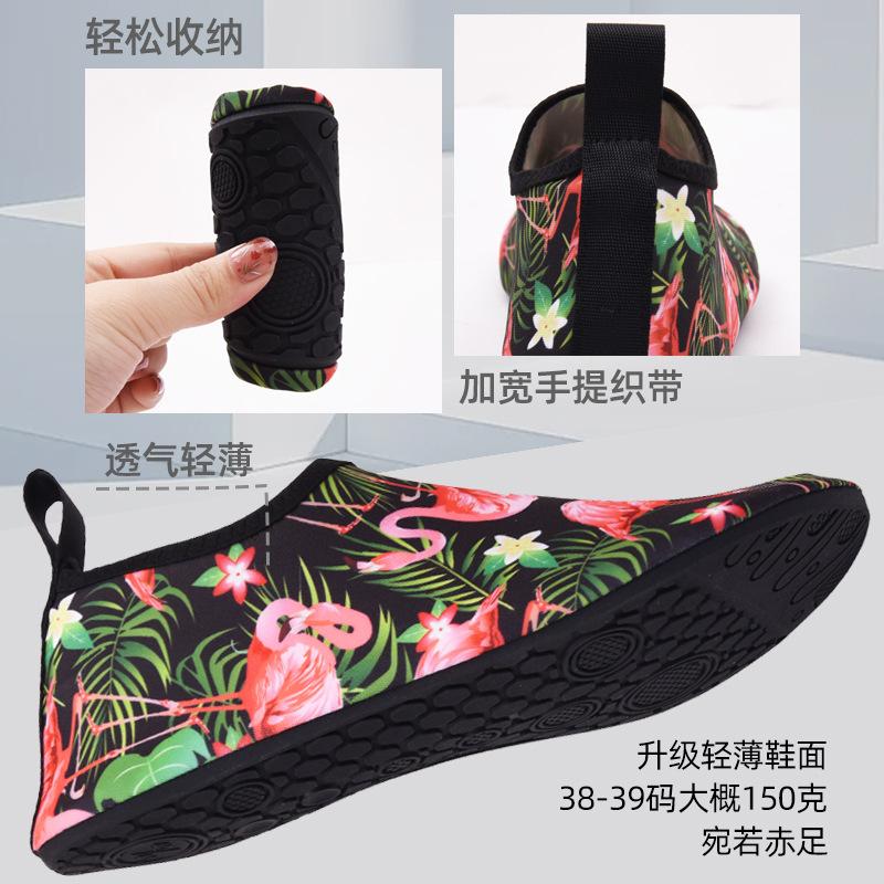 Beach shoes Creek shoes Outdoor sports breathable quick drying Wading thin non-slip snorkeling swimming shoes 36/37
Beach shoes Creek shoes Outdoor sports breathable quick drying Wading thin non-slip snorkeling swimming shoes 36/37
