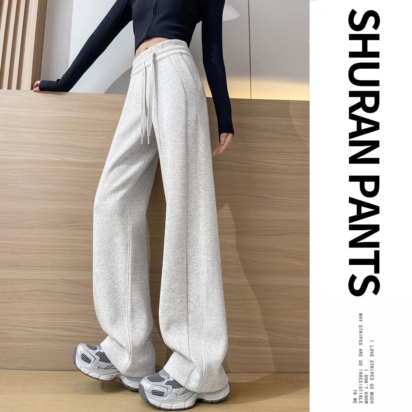 2026 Gray & White High Waist Slimming Straight Leg Drape Pants - Women s Versatile Spring Style Casual Wear XXL recommended for 131-150 jin
2026 Gray & White High Waist Slimming Straight Leg Drape Pants - Women s Versatile Spring Style Casual Wear XXL recommended for 131-150 jin