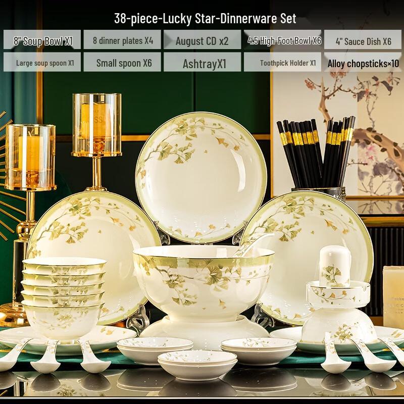 Huazao Baijia DX Lucky Star 38-Piece Chinese Ceramic Dinnerware Set
Huazao Baijia DX Lucky Star 38-Piece Chinese Ceramic Dinnerware Set