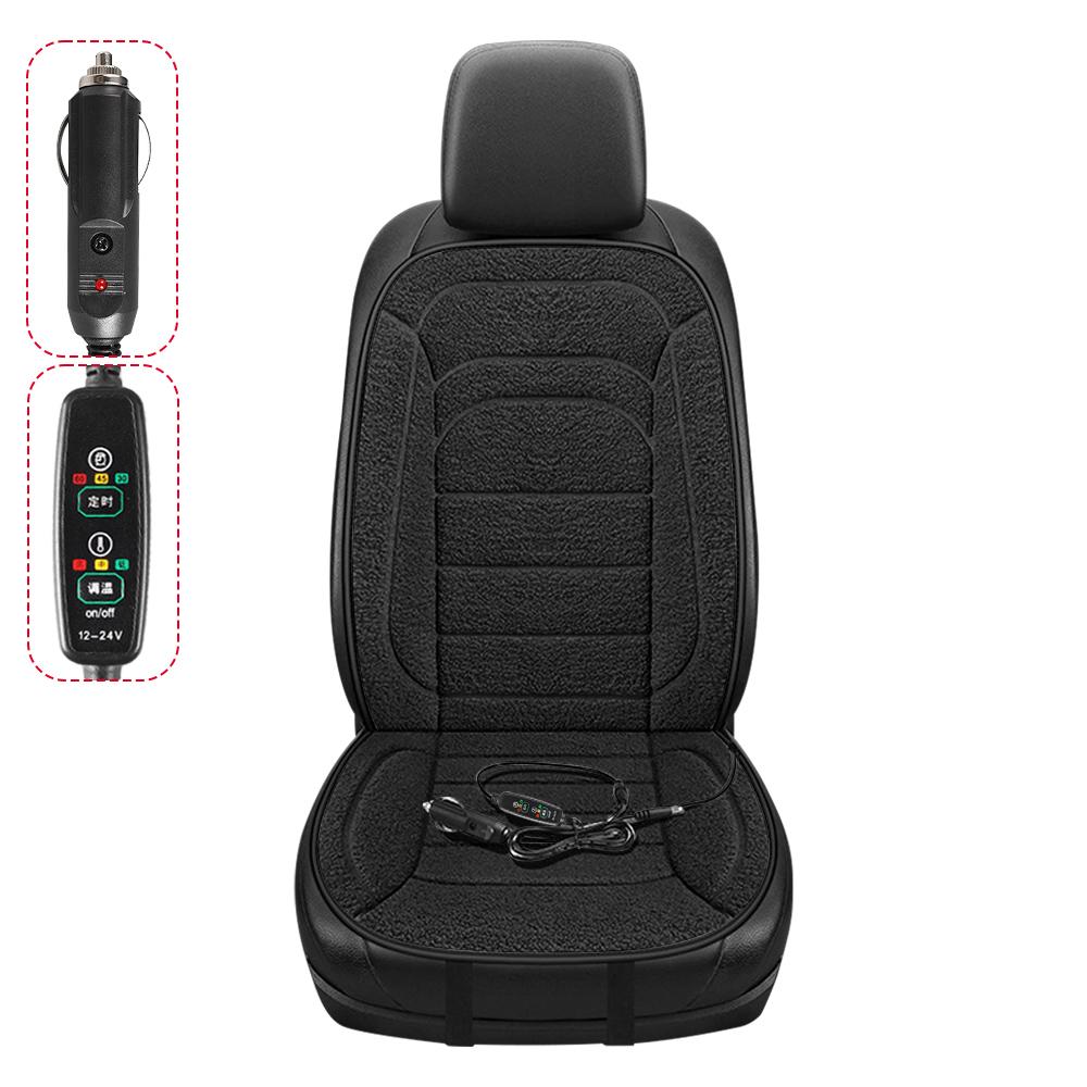12/24V Universal Seat Heating Pad Plush Heating Seat Pad Three-Position Timed Switch Style For Winter Office Seats Car Seats
12/24V Universal Seat Heating Pad Plush Heating Seat Pad Three-Position Timed Switch Style For Winter Office Seats Car Seats