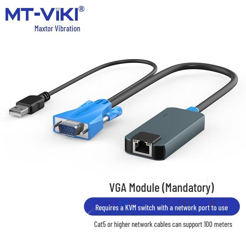Maituoweiju KVM VGA USB Cat5 Extender
Maituoweiju KVM VGA USB Cat5 Extender