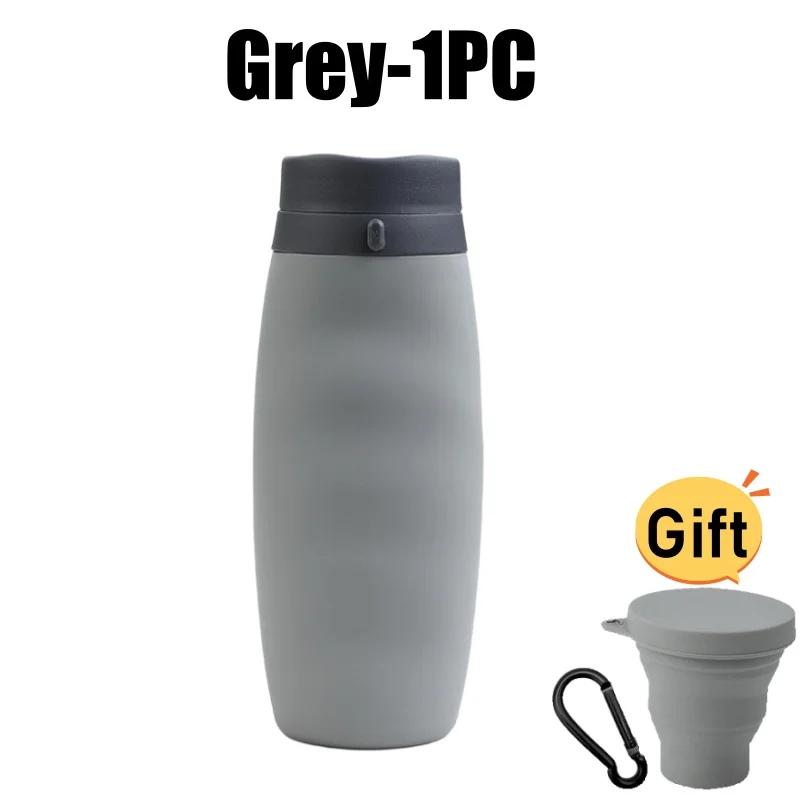 600 мл портативная силиконовая кружка для пешего туризма, альпинизма, спорта, креативная складная силиконовая кружка для верховой езды на открытом воздухе
600 мл портативная силиконовая кружка для пешего туризма, альпинизма, спорта, креативная складная силиконовая кружка для верховой езды на открытом воздухе