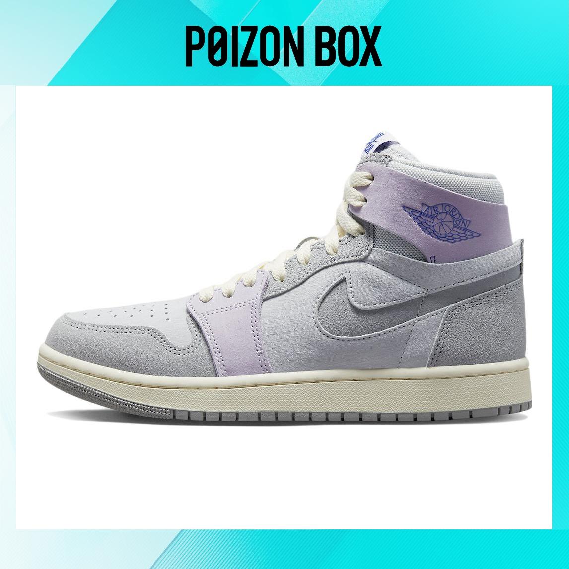 кроссовки Female Jordan Air Jordan 1 Vintage basketball shoes DV1305-005
кроссовки Female Jordan Air Jordan 1 Vintage basketball shoes DV1305-005