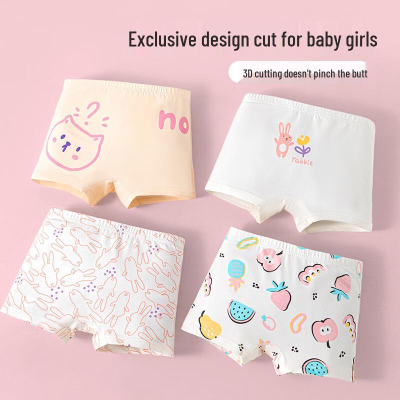 Yingjisen Girls Cotton Underwear 2XL
Yingjisen Girls Cotton Underwear 2XL