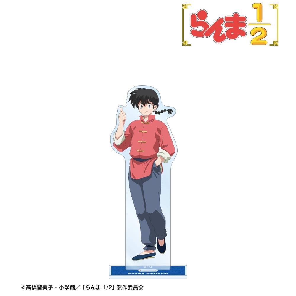 Рамма 1 2 Телевізійне Аніме Рамма 1 2 Рамма Саотоме Велика Акрилова Підставка
Рамма 1 2 Телевізійне Аніме Рамма 1 2 Рамма Саотоме Велика Акрилова Підставка