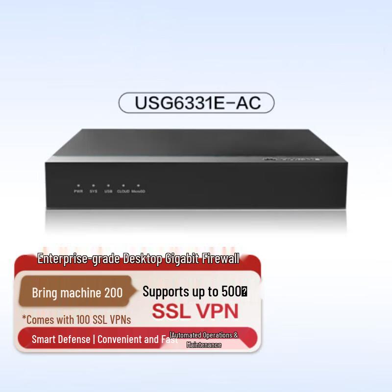 Huawei USG6300E Series Enterprise Firewall
Huawei USG6300E Series Enterprise Firewall