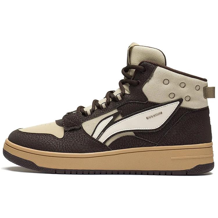 Li Ning Mountain Origin High top Skateboard Shoes Men s Coffee Umber AGCS241-4 43.5
Li Ning Mountain Origin High top Skateboard Shoes Men s Coffee Umber AGCS241-4 43.5