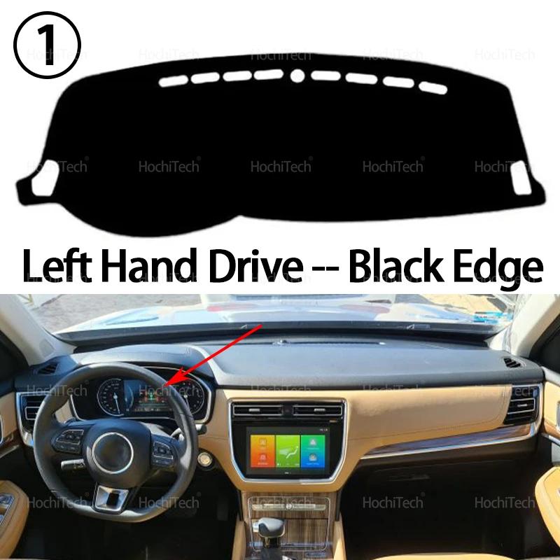 For MG RX8 2020 2021 2022 Car Dashboard Cover Avoid Light Pad Instrument Platform Cover Mat Carpet Accessories Left Hand Drive
For MG RX8 2020 2021 2022 Car Dashboard Cover Avoid Light Pad Instrument Platform Cover Mat Carpet Accessories Left Hand Drive