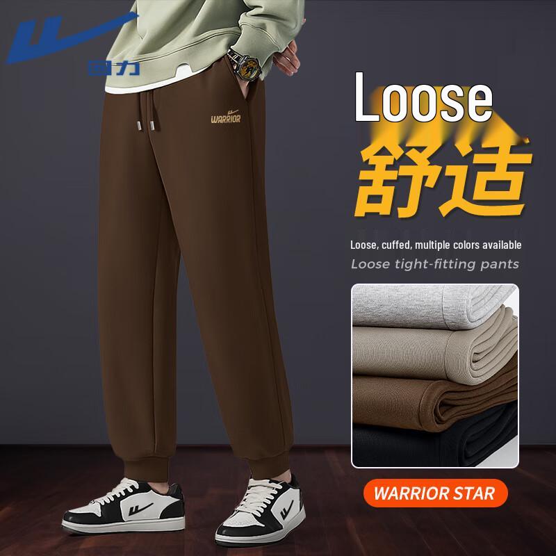 Warrior Men s Letter Print Loose Casual Jogger Pants M
Warrior Men s Letter Print Loose Casual Jogger Pants M