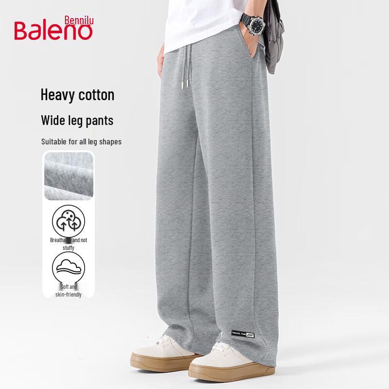 Baleno Men s Heavyweight Knit Wide-Leg Casual Pants 5XL
Baleno Men s Heavyweight Knit Wide-Leg Casual Pants 5XL