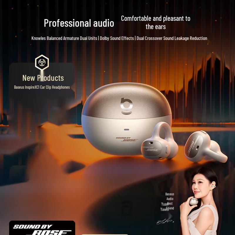 Baseus Inspire XC1 Open-Ear Wireless Sports Earbuds
Baseus Inspire XC1 Open-Ear Wireless Sports Earbuds