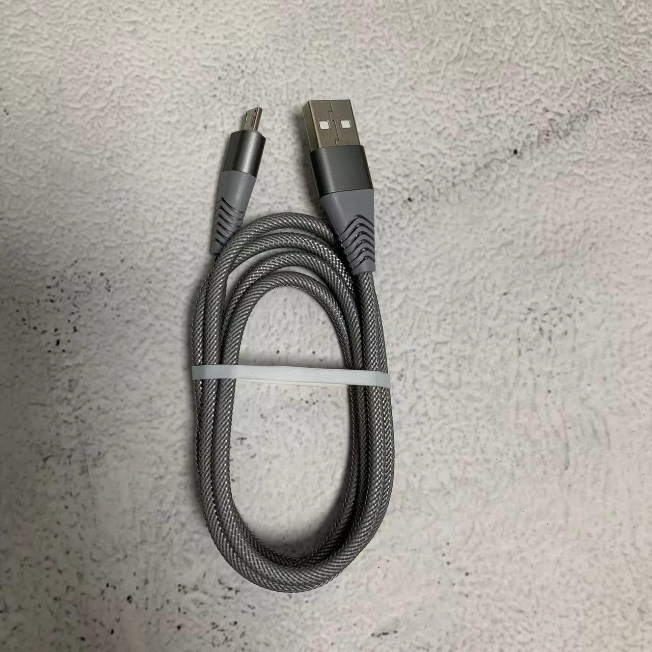 6A Fishing Net Weave USB Fast Charging Cable for Apple, Android, Honor, Huawei Type-C Mobile Phones Android Bare Cable серый
6A Fishing Net Weave USB Fast Charging Cable for Apple, Android, Honor, Huawei Type-C Mobile Phones Android Bare Cable серый