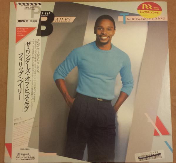 LP Record PHILIP BAILEY - Wonders Of His Love AMP28120 A&M 1984 Japan Obi Soul/Funk
LP Record PHILIP BAILEY - Wonders Of His Love AMP28120 A&M 1984 Japan Obi Soul/Funk