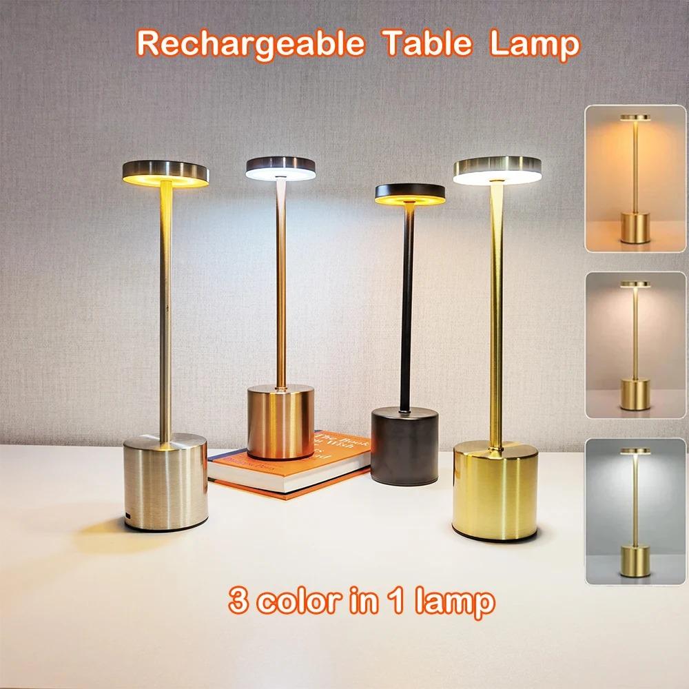 3 Colors Rechargeable Alloy Cordless LED Table Lamp Touch Switch Night Light Nordic Style Home Bar Restaurant Ambiance Desk Lamp бронзовий
3 Colors Rechargeable Alloy Cordless LED Table Lamp Touch Switch Night Light Nordic Style Home Bar Restaurant Ambiance Desk Lamp бронзовий