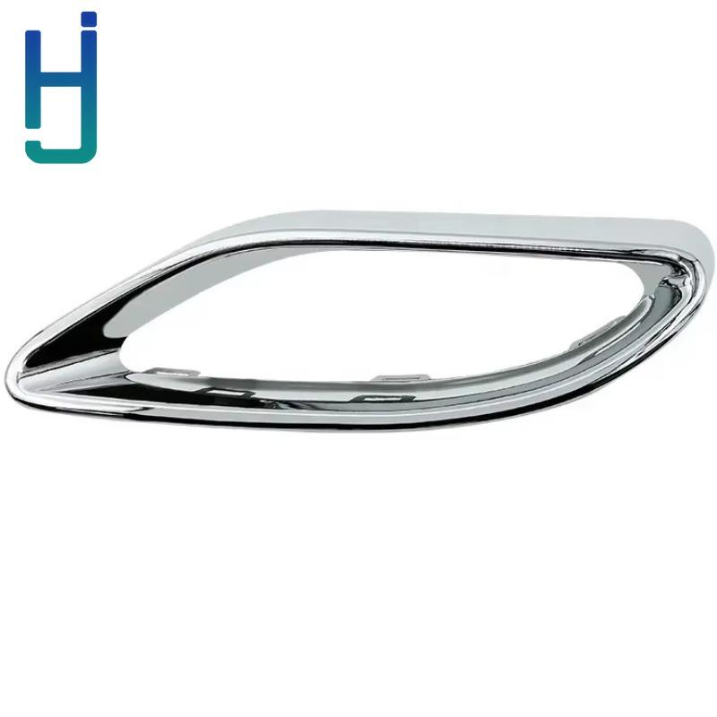 2058852221 2058852321 Gloss Chrome Exhaust Tip Cover Trims for Mercedes‑Benz A B C E GLC CLS‑Class W177 W247 W205 W213 X253 C257 Right
2058852221 2058852321 Gloss Chrome Exhaust Tip Cover Trims for Mercedes‑Benz A B C E GLC CLS‑Class W177 W247 W205 W213 X253 C257 Right