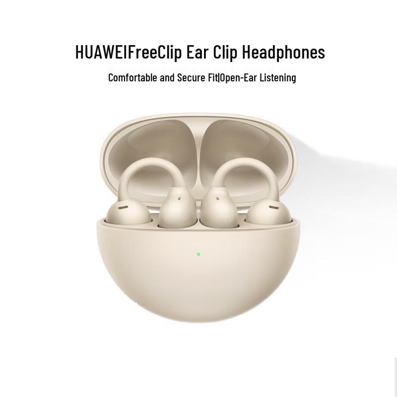 Huawei FreeClip Open-Ear True Wireless Earbuds
Huawei FreeClip Open-Ear True Wireless Earbuds