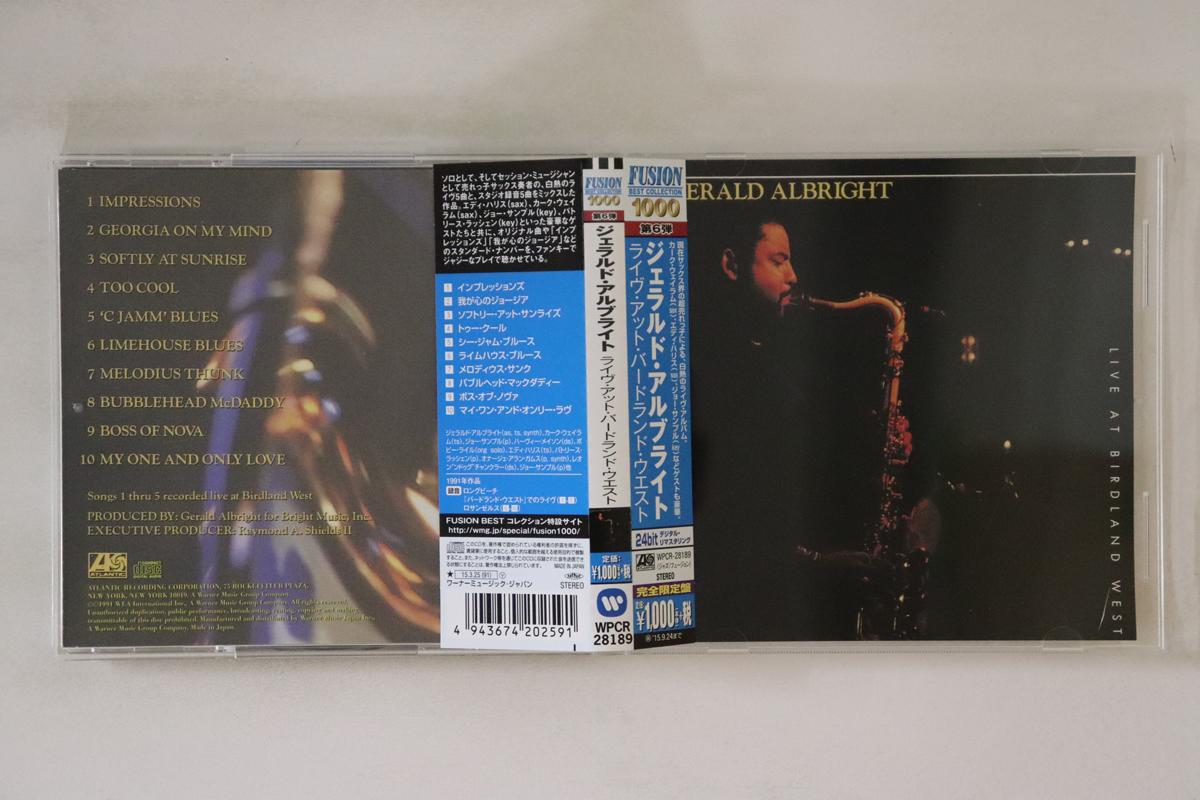 CD GERALD ALBRIGHT - Live At Birdland West WPCR28189 Atlantic 2015 Japan Obi Jazz Used
CD GERALD ALBRIGHT - Live At Birdland West WPCR28189 Atlantic 2015 Japan Obi Jazz Used