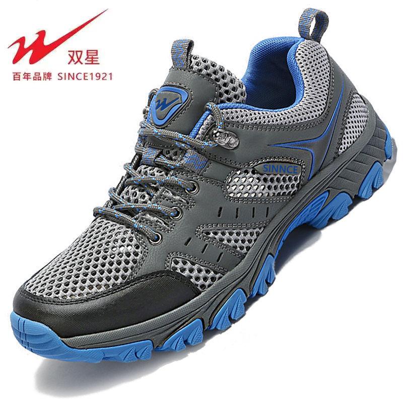 Men s hiking shoes breathable mesh shoes men s hiking outdoor non-slip running shoes men s sports shoes 39 темно-сірий
Men s hiking shoes breathable mesh shoes men s hiking outdoor non-slip running shoes men s sports shoes 39 темно-сірий