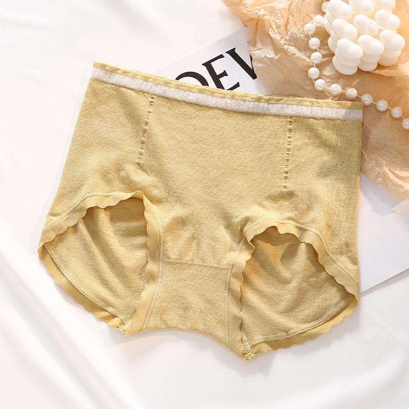 Ladies Spring and Autumn Lovely No Trace Cotton Crotch Soft Breathable Waist Triangle Briefs One size
Ladies Spring and Autumn Lovely No Trace Cotton Crotch Soft Breathable Waist Triangle Briefs One size