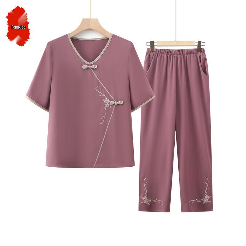 Women s Short-Sleeve Summer Shirt for Elderly 4XL
Women s Short-Sleeve Summer Shirt for Elderly 4XL