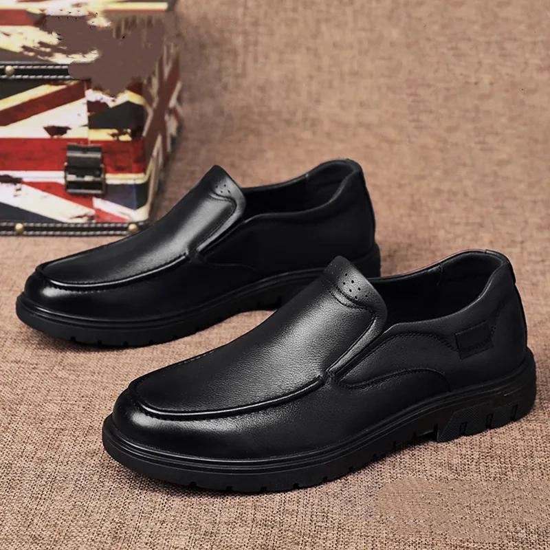 Дышащая Нескользящая Повседневная Мужская Обувь Популярная Обувь для Среднего Возраста на Широкой Подошве Обувь на Толстой Подошве Кухонная Кожаная Обувь 41 чёрный
Дышащая Нескользящая Повседневная Мужская Обувь Популярная Обувь для Среднего Возраста на Широкой Подошве Обувь на Толстой Подошве Кухонная Кожаная Обувь 41 чёрный
