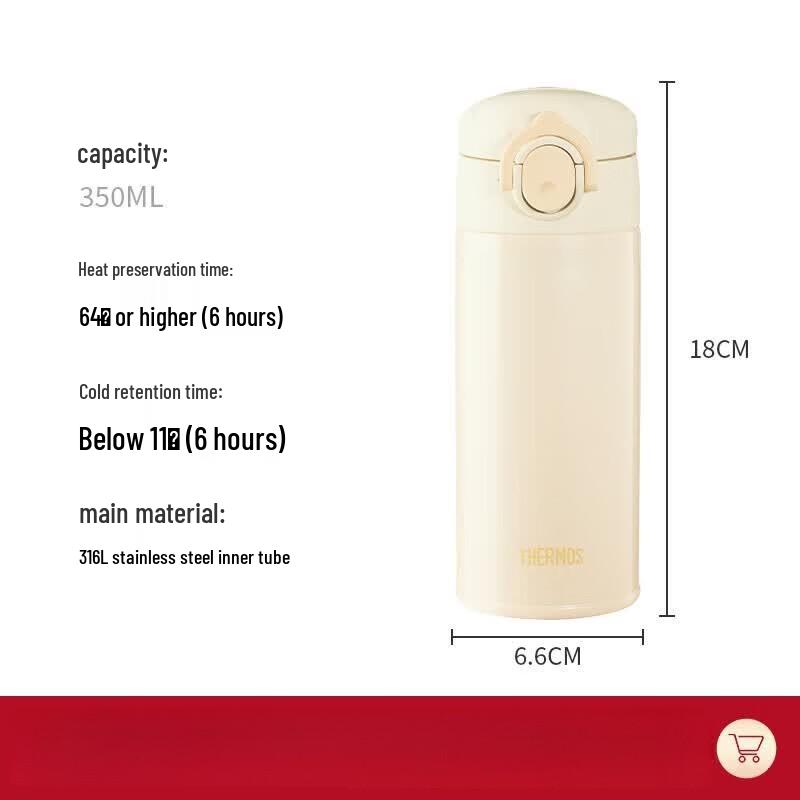 THERMOS Radiant Wave Series 350ml Stainless Steel Insulated Bottle
THERMOS Radiant Wave Series 350ml Stainless Steel Insulated Bottle