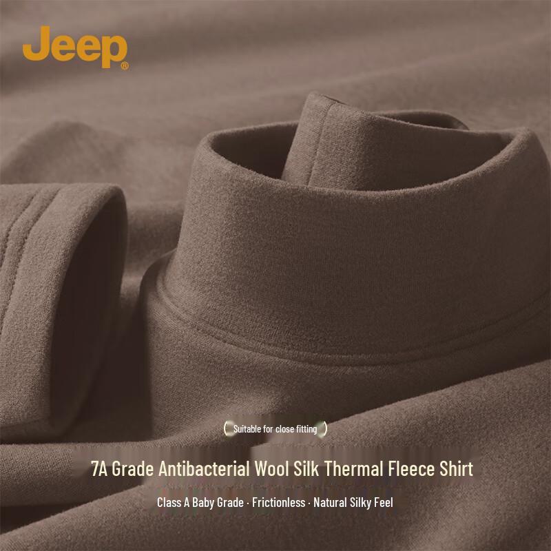 JEEP Men s Winter Silk Wool Semi-High Collar Thermal Long Sleeve T-Shirt M
JEEP Men s Winter Silk Wool Semi-High Collar Thermal Long Sleeve T-Shirt M