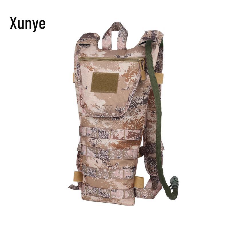 Outdoor 3L Camouflage Hydration Backpack
Outdoor 3L Camouflage Hydration Backpack