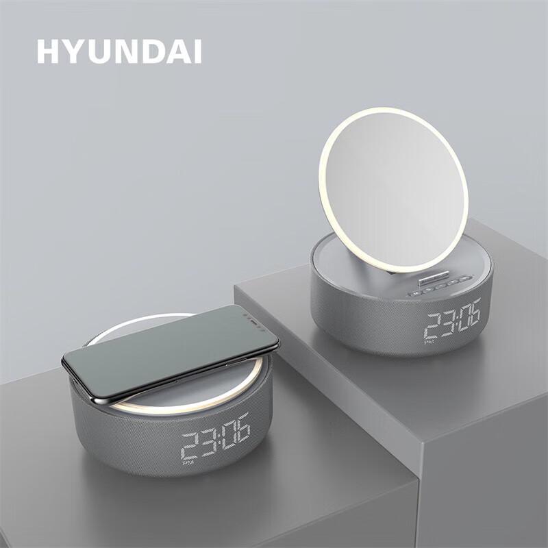 HYUNDAI Multifunction Wireless Charger Makeup Mirror Bluetooth Speaker
HYUNDAI Multifunction Wireless Charger Makeup Mirror Bluetooth Speaker