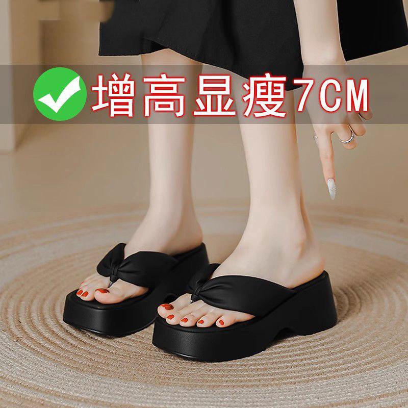 Versatile platform slippers women s shoes summer wear 2025 new one-pedal super fire beautiful cool slippers square flip-flops 39 чёрный
Versatile platform slippers women s shoes summer wear 2025 new one-pedal super fire beautiful cool slippers square flip-flops 39 чёрный