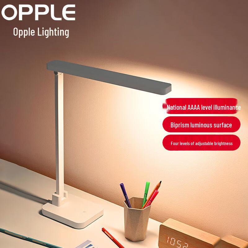 Huawei Opple Eye-Protection LED Desk Lamp
Huawei Opple Eye-Protection LED Desk Lamp